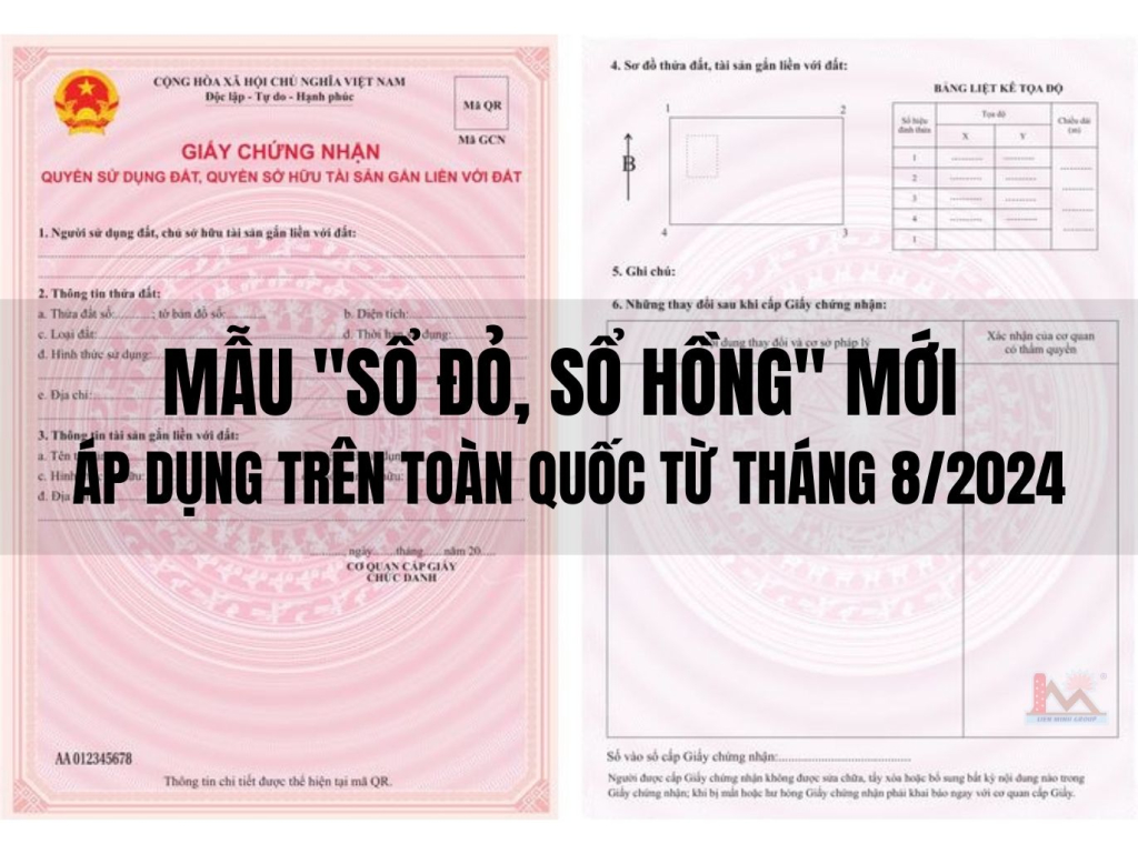 MẪU "SỔ ĐỎ, SỔ HỒNG" MỚI ÁP DỤNG TRÊN TOÀN QUỐC TỪ THÁNG 8/2024